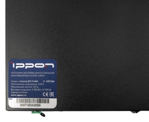    Ippon Innova G2 3000 2700 3000 
