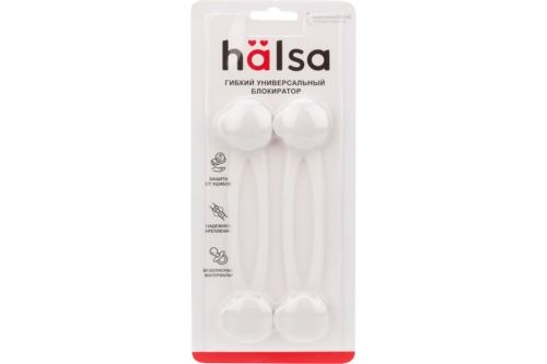     () HALSA 2  HLS-S-201