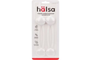     () HALSA 2  HLS-S-201