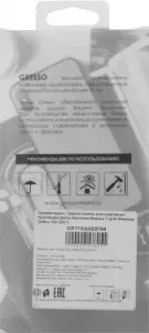  (-) GRESSO Air,  Samsung Galaxy A02, / [gr17aaae9164]
