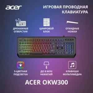  Acer OKW300  USB for gamer LED (ZL.KBDCC.019)
