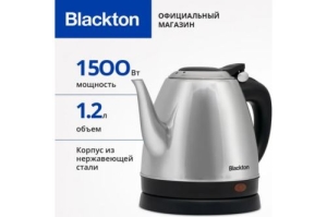  Blackton Bt KT1802S Black-Steel
