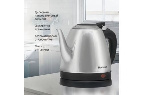  Blackton Bt KT1802S Black-Steel