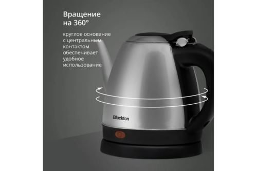  Blackton Bt KT1802S Black-Steel