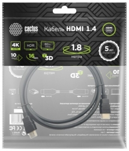  - Cactus CS-HDMI.1.4-1.8 HDMI (m)/HDMI (m) 1.8.   