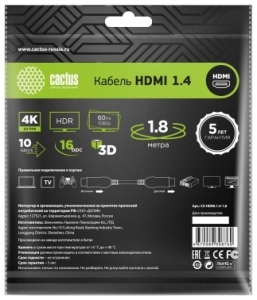  - Cactus CS-HDMI.1.4-1.8 HDMI (m)/HDMI (m) 1.8.   