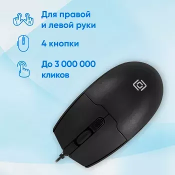  Oklick 147M V2 USB   (1600dpi) USB (4but)