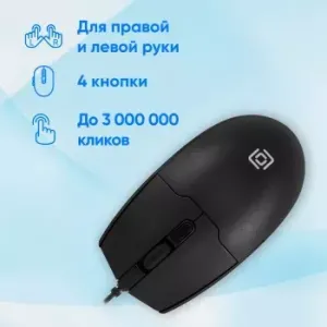  Oklick 147M V2 USB   (1600dpi) USB (4but)