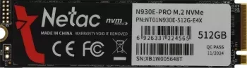  SSD Netac 512Gb M.2 N930E Pro Series <NT01N930E-512G-E4X> Retail (PCI-E 3.1 x4, up to 208