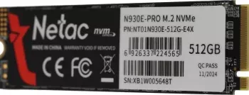 SSD Netac 512Gb M.2 N930E Pro Series <NT01N930E-512G-E4X> Retail (PCI-E 3.1 x4, up to 208