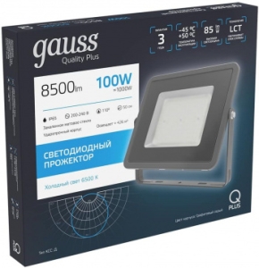   Qplus 100 6500 8500 IP65 . . 1/4 Gauss 690511100
