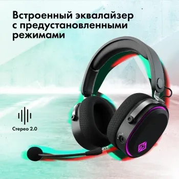   GMNG GG-HS405W /  BT/Radio/3.5mm  (1899873)