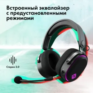    GMNG GG-HS405W /  BT/Radio/3.5mm  (1899873)