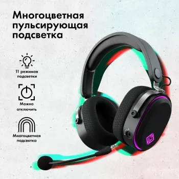    GMNG GG-HS405W /  BT/Radio/3.5mm  (1899873)