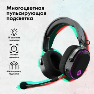    GMNG GG-HS405W /  BT/Radio/3.5mm  (1899873)
