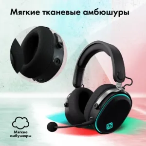    GMNG GG-HS405W /  BT/Radio/3.5mm  (1899873)