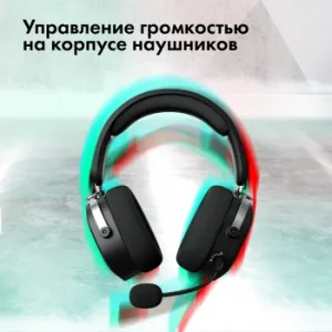    GMNG GG-HS405W /  BT/Radio/3.5mm  (1899873)