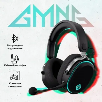    GMNG GG-HS405W /  BT/Radio/3.5mm  (1899873)