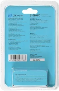 Oklick 610MWC   (1600dpi)  USB (5but)