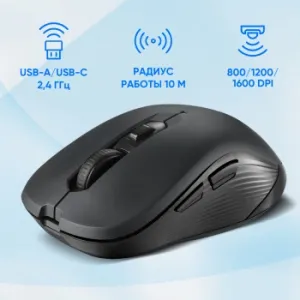  Oklick 610MWC   (1600dpi)  USB (5but)