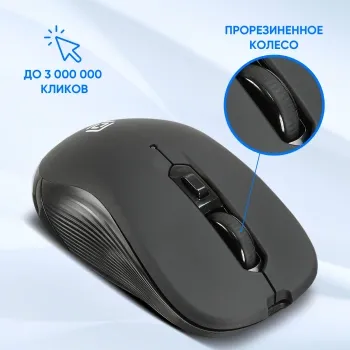  Oklick 610MWC   (1600dpi)  USB (5but)