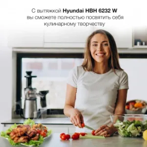   Hyundai HBH 6232 W  :  (1 )