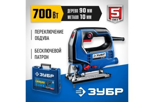  , 700 , ,  