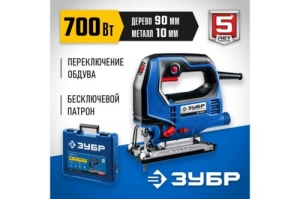  , 700 , ,  