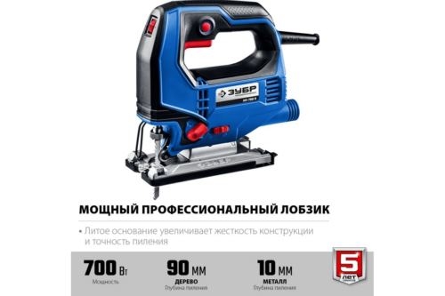  , 700 , ,  