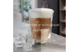  DELONGHI ECAM450.55.G