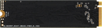   AMD SSD M.2 512GB Radeon R7 R7MP512G8