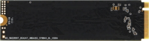   AMD SSD M.2 512GB Radeon R7 R7MP512G8
