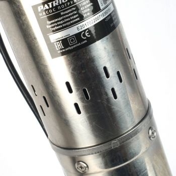   PATRIOT SP 4250 S 315302462
