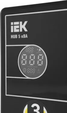   IEK Hub 5   (IVS21-1-005-13)