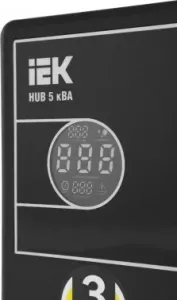   IEK Hub 5   (IVS21-1-005-13)