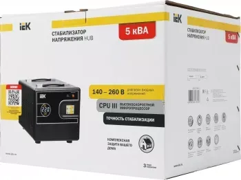   IEK Hub 5   (IVS21-1-005-13)