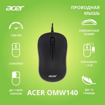  Acer OMW140   (1200dpi) USB (3but)