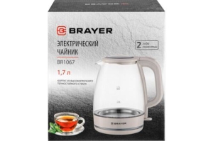  BRAYER BR1067