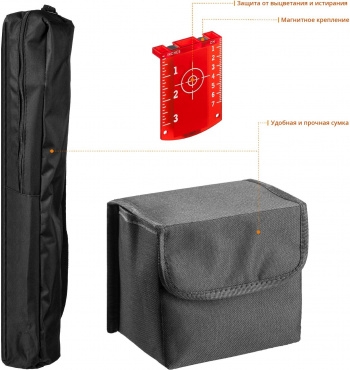   KRAFTOOL 34640-3  ''ll-3d-3'' 360  20 / 70 