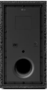  LG S60TR 5.1 220+220 