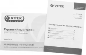   VITEK VT-3593 (BK)  	1 .	1. 	UM-2/C