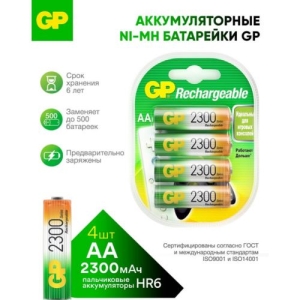  GP Rechargeable NiMH 230AAHC 2300mAh AA (4 .  -)