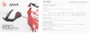  A4Tech Bloody R90 Plus Naraka /  (5000dpi)  USB (8but)