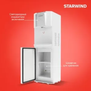  Starwind SW-1115EW   