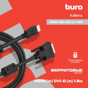  DVI Buro HDMI19 (m)/DVI-D(m) 1.8 .  