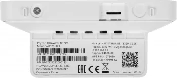 - Huawei B320-323 (51060JWD) 10/100/1000BASE-TX/4G