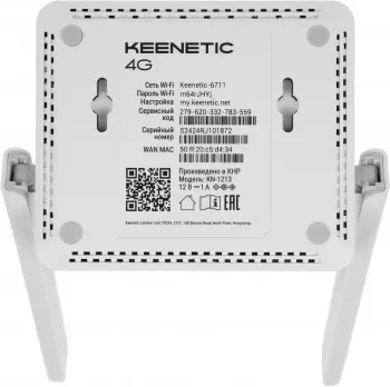   Keenetic 4G (KN-1213)
