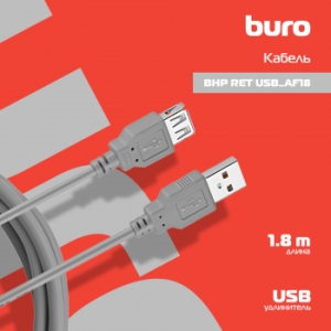  Buro BHP RET USB_AF18 USB A(m) USB A(f) 1.8  