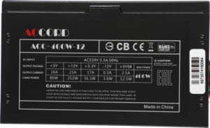   Accord ATX 400W ACC-400W-12 (24+4pin) 120mm fan 4xSATA