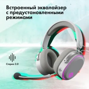    GMNG GG-HS405W 